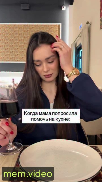 Кадр на 0:01