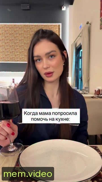Кадр на 0:02
