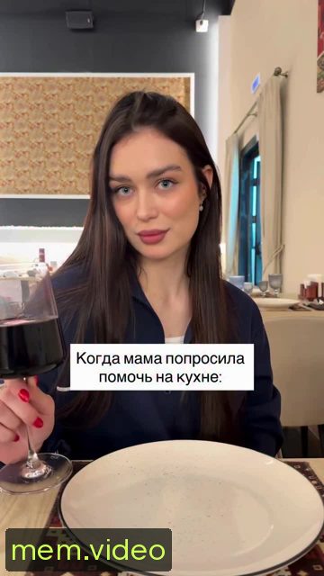 Кадр на 0:02
