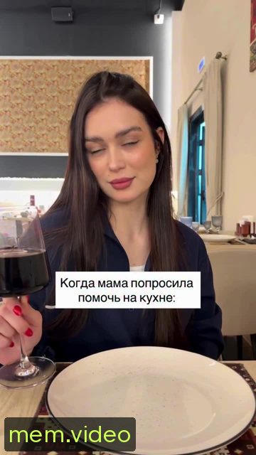 Кадр на 0:03