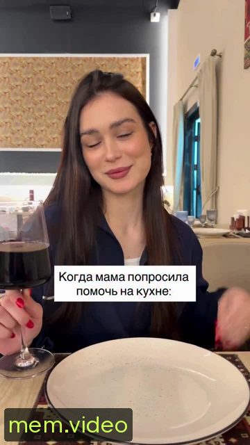 Кадр на 0:04