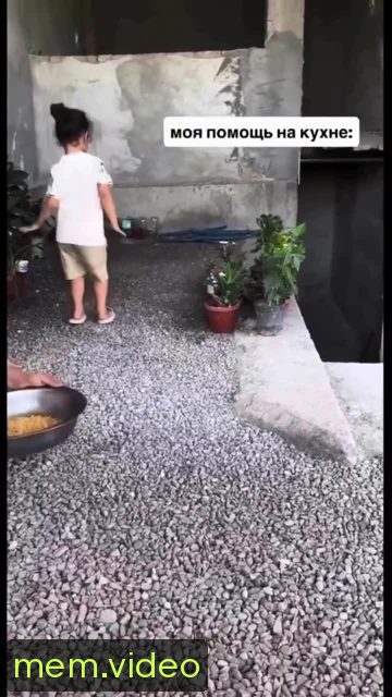 Кадр на 0:06