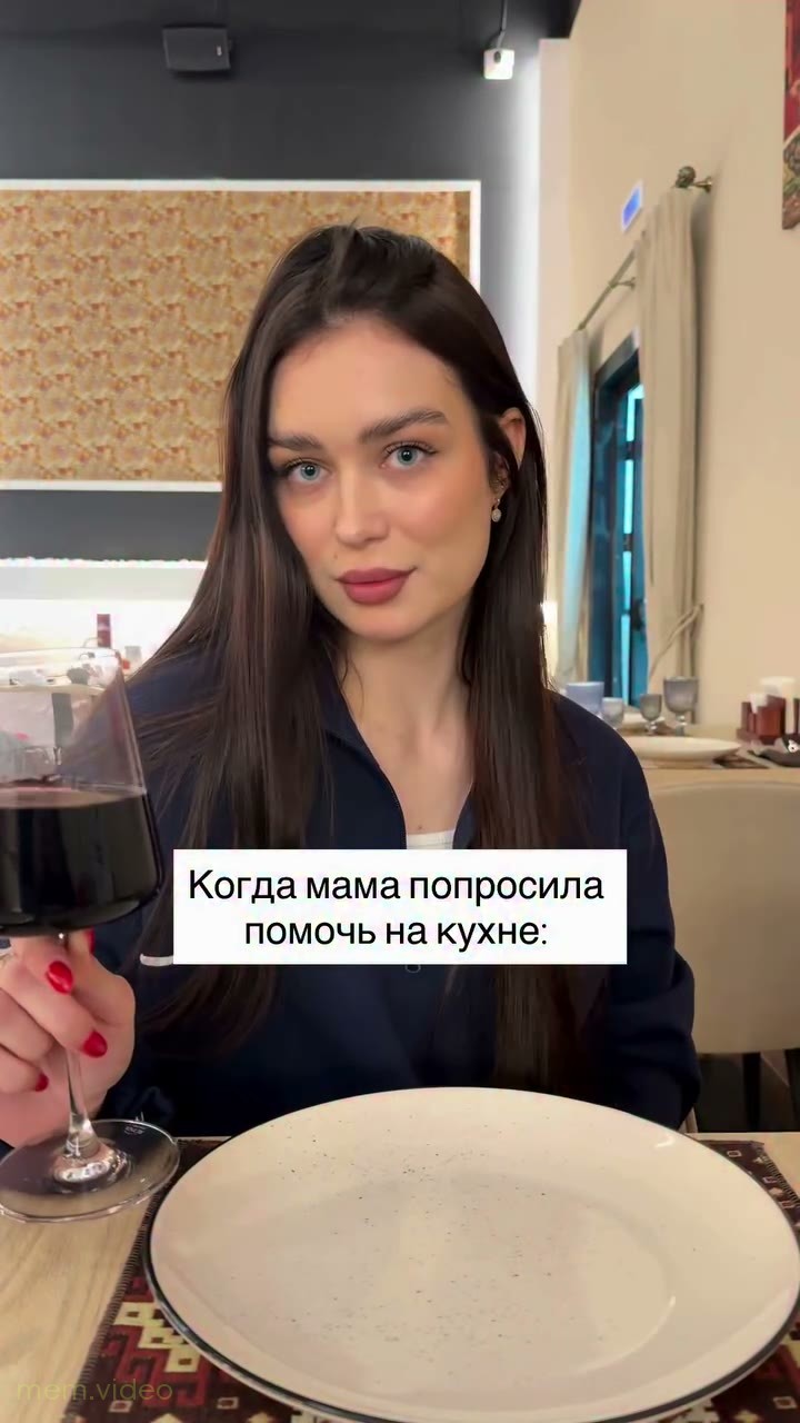 Кадр: Когда мама попросила помочь на кухне — моя помощь
