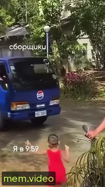Кадр на 0:07