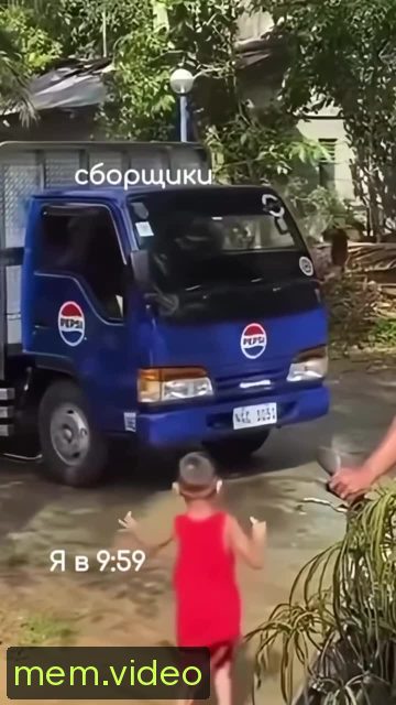 Кадр на 0:09