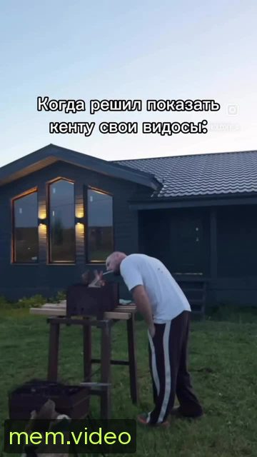 Кадр на 0:01
