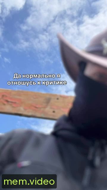 Кадр на 0:01