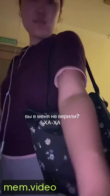 Кадр на 0:00