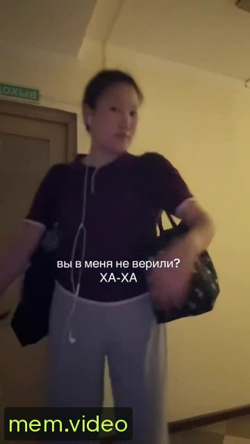 Кадр на 0:01