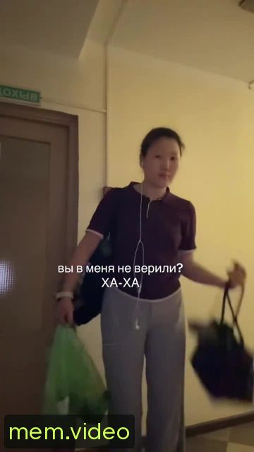 Кадр на 0:02