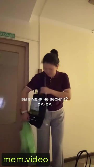 Кадр на 0:04