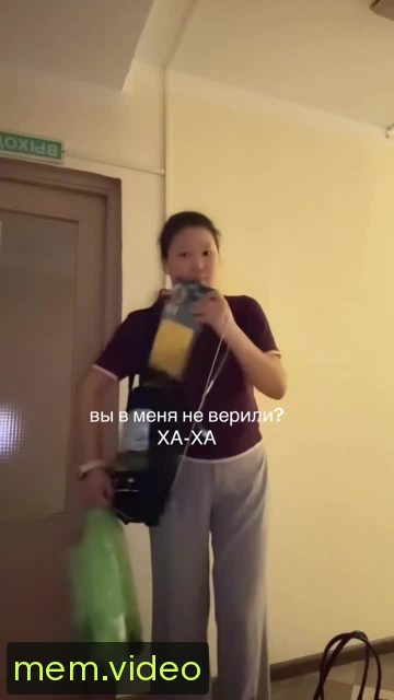 Кадр на 0:05