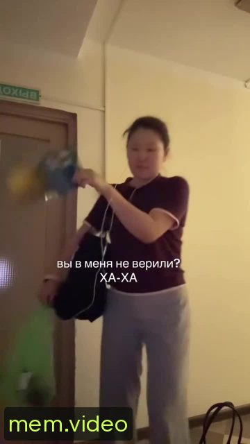 Кадр на 0:06