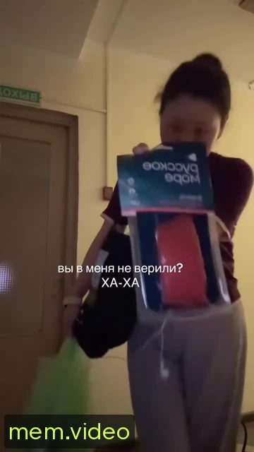 Кадр на 0:07