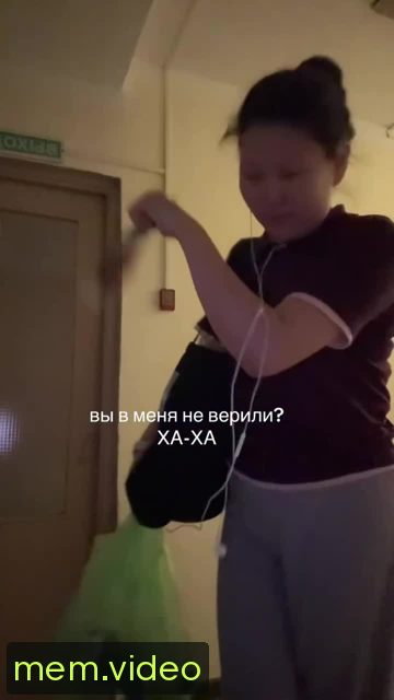 Кадр на 0:08