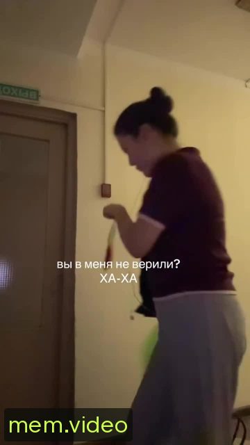 Кадр на 0:09