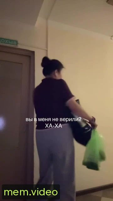 Кадр на 0:10
