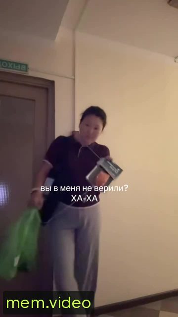 Кадр на 0:11