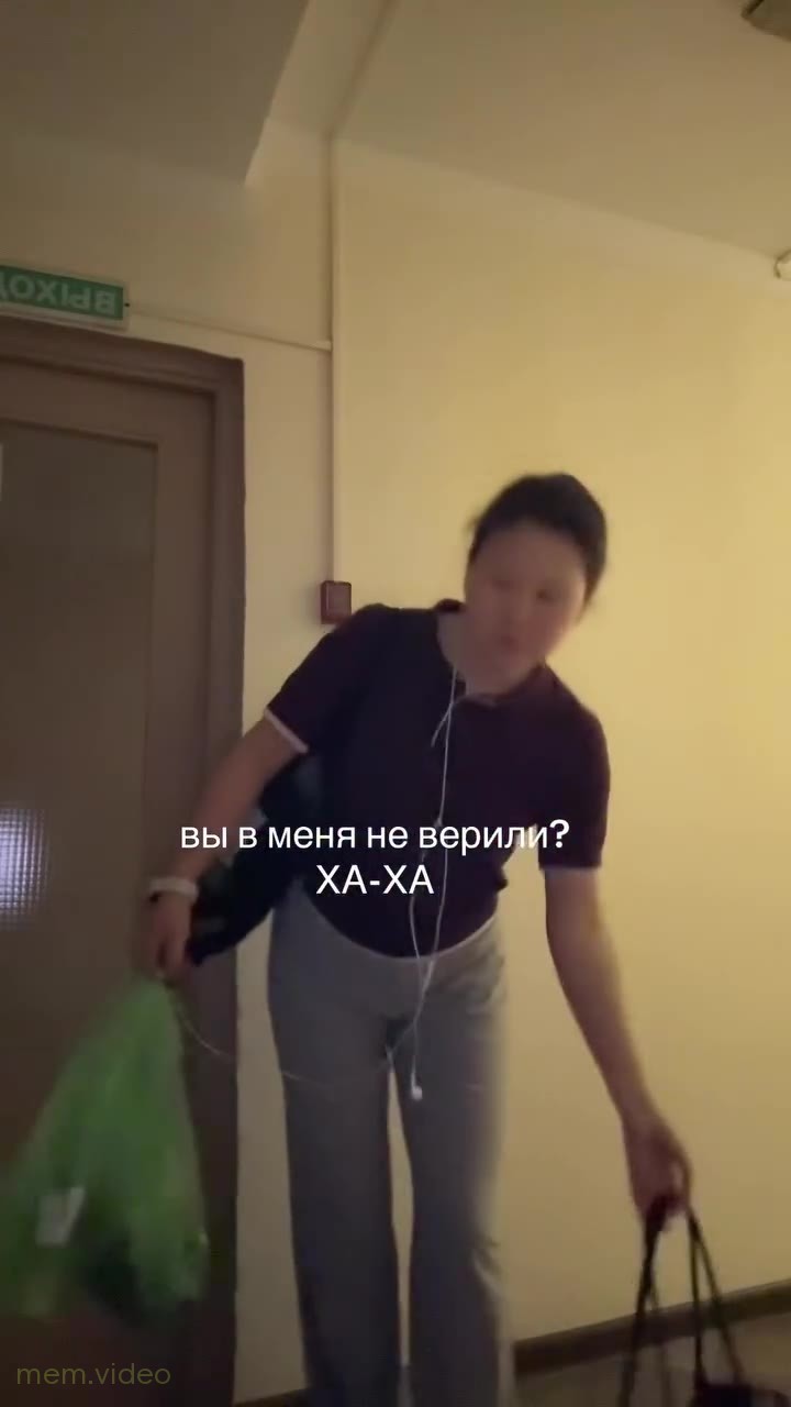 Кадр: "Ты ничего не добьешься" — девушка с сумкой уходит под фонк