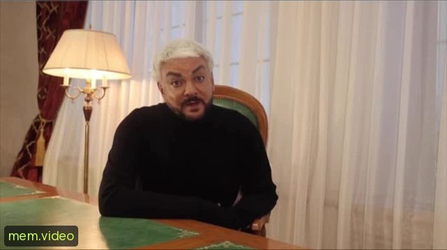 Кадр на 0:02