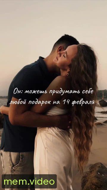 Кадр на 0:00