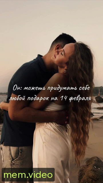 Кадр на 0:01
