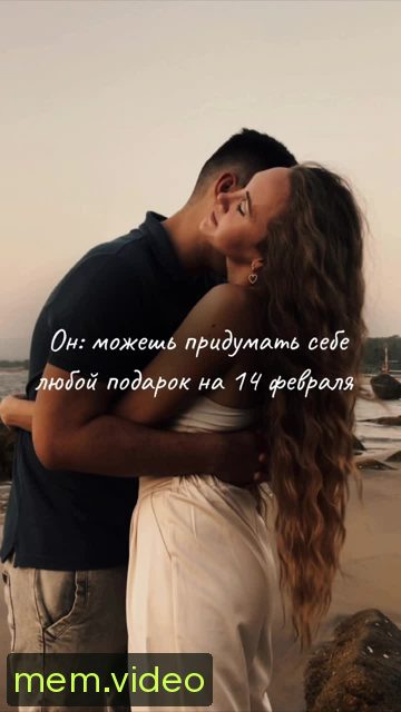 Кадр на 0:02