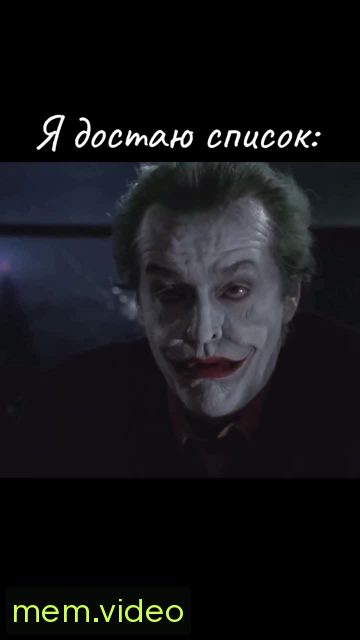 Кадр на 0:05