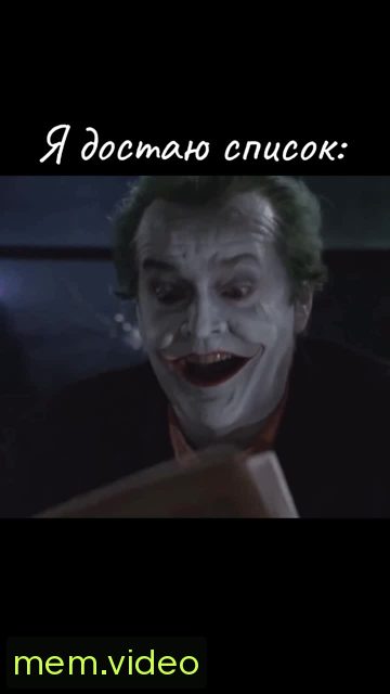 Кадр на 0:08