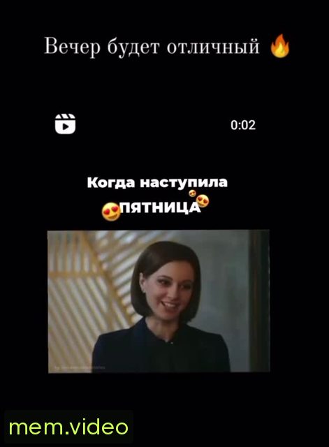 Кадр на 0:07