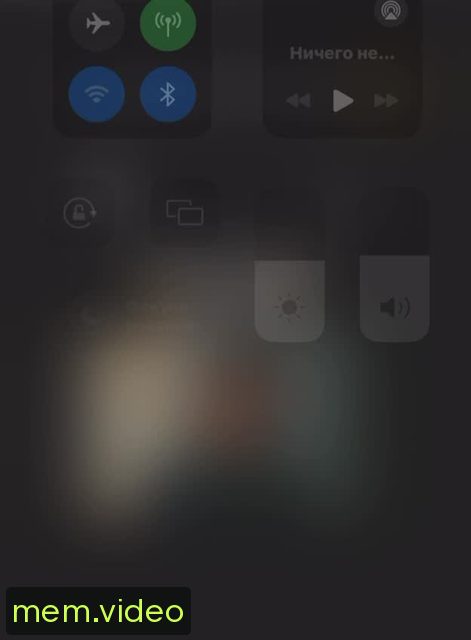 Кадр на 0:08