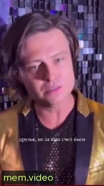 Кадр на 0:06