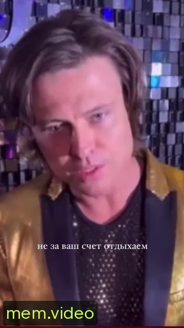Кадр на 0:06