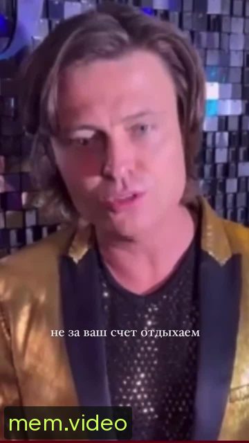 Кадр на 0:07