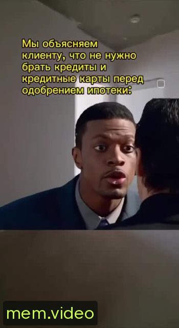 Кадр на 0:00