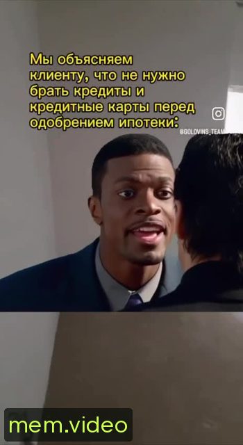 Кадр на 0:00