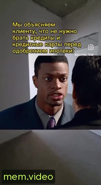 Кадр на 0:01