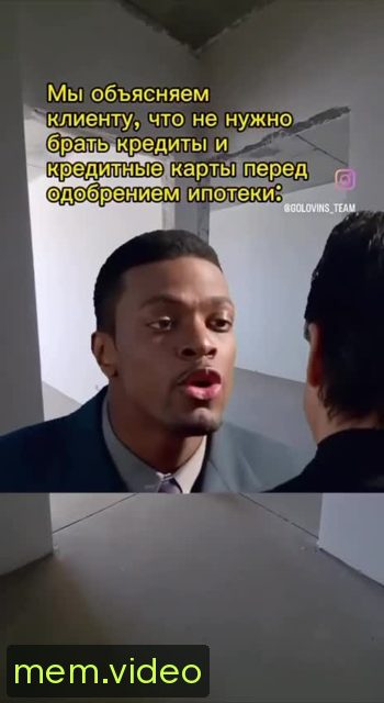 Кадр на 0:02