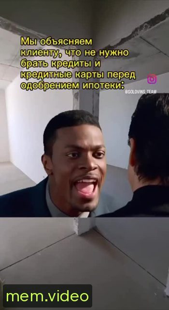 Кадр на 0:02