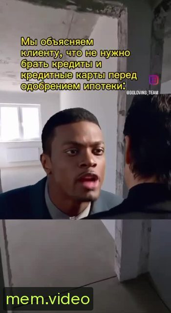 Кадр на 0:03