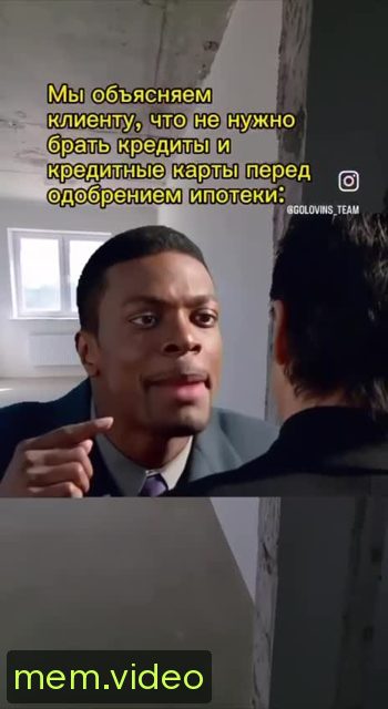 Кадр на 0:04