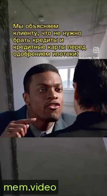 Кадр на 0:05