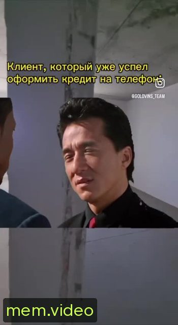 Кадр на 0:06