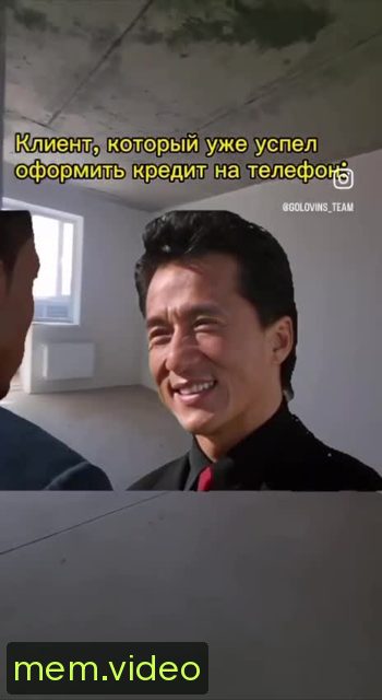 Кадр на 0:08
