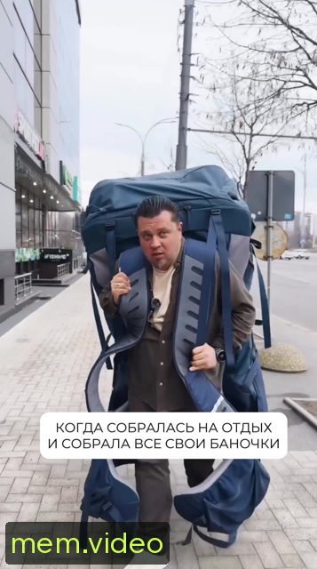Кадр на 0:02