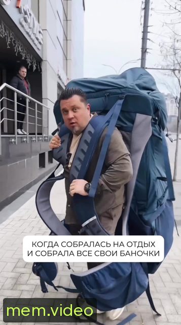 Кадр на 0:03