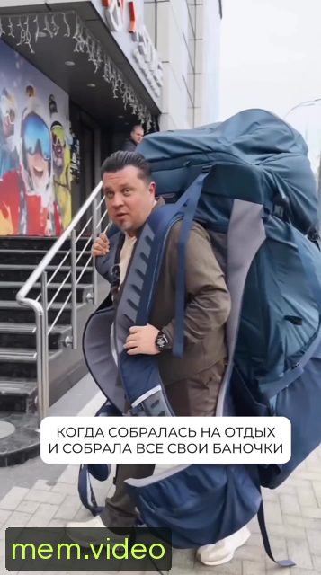 Кадр на 0:04