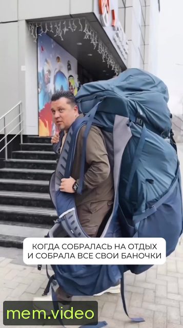 Кадр на 0:04
