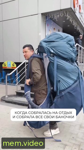 Кадр на 0:05