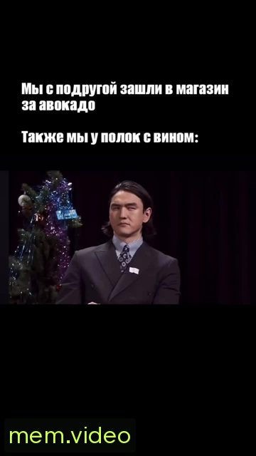 Кадр на 0:00